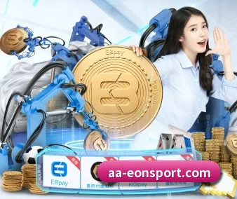 意昂足球 APP - eonsports