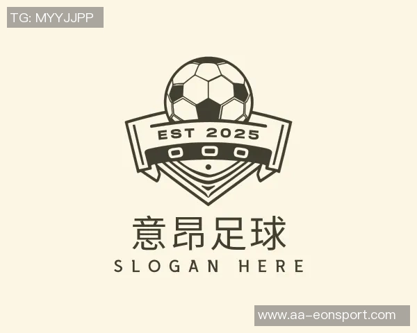 澳大利亚U23再度与国足同组曼联青训球员奥弗利身披21号战袍