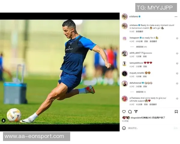 C罗社交媒体分享庆祝照片喜迎950球里程碑助力球队获胜的喜悦
