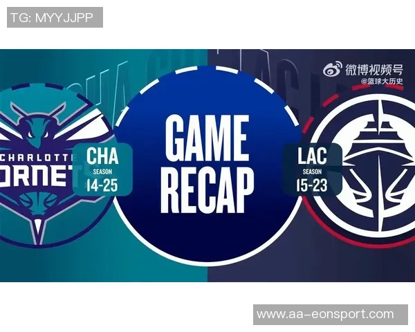 快船对黄蜂豪取16连胜上次败北已是2017年11月19日客场之战 快船对黄蜂豪取16连胜上次败北已是2017年11月19日客场之战