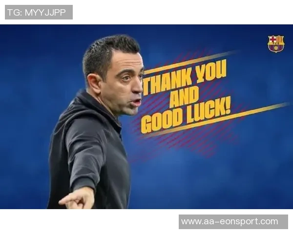 拉波尔塔回顾解雇哈维的艰难决定与教练未来的思考 拉波尔塔回顾解雇哈维的艰难决定与教练未来的思考